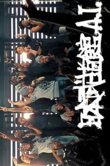 Nippon Budokan A.I. poster