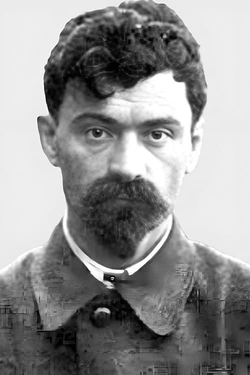 Yuri Yurovsky profile photo