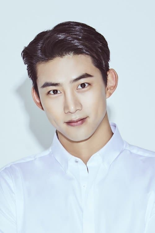 Ok Taec-yeon profile photo