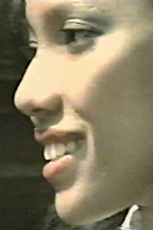 Swanee profile photo