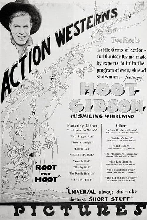 Held Up for the Makin's poster