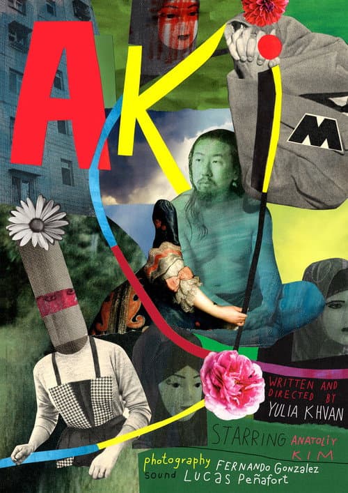 A.kim poster