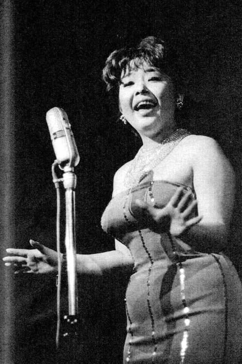 Sumiko Sakamoto profile photo