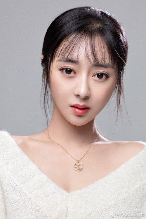 Qianchen Liu profile photo