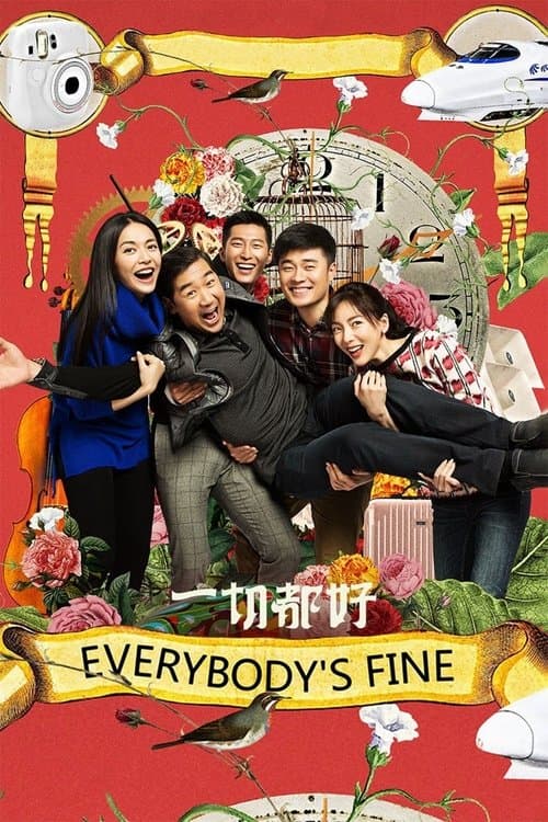 Everybody's Fine poster