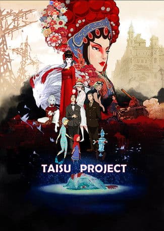TAISU PROJECT poster
