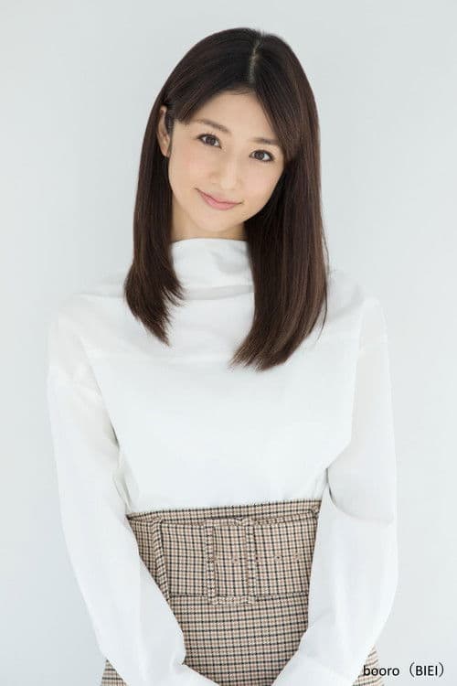 Yuko Ogura profile photo