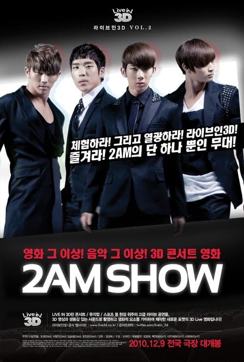 2AM SHOW poster