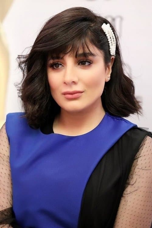 Eman Al-Hussaini profile photo