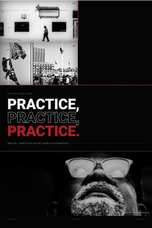 Practice, Practice, Practice poster