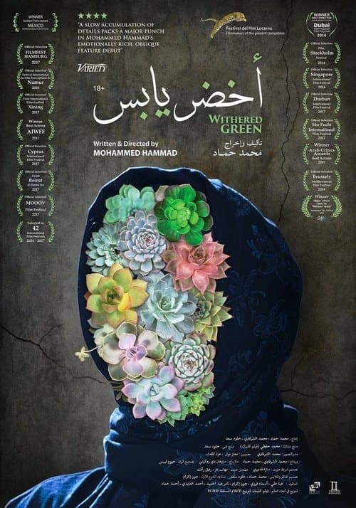 Withered Green poster