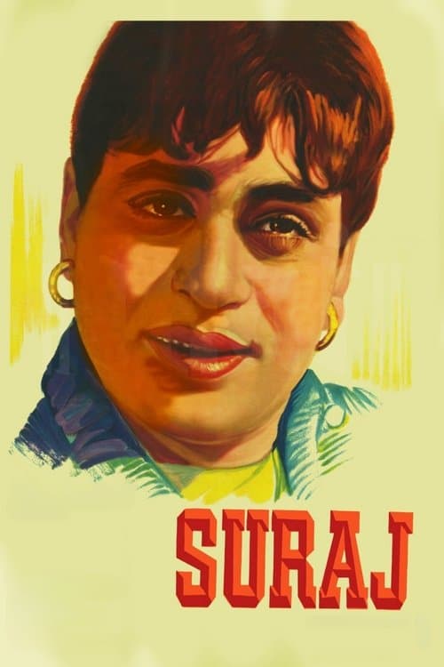 Suraj poster