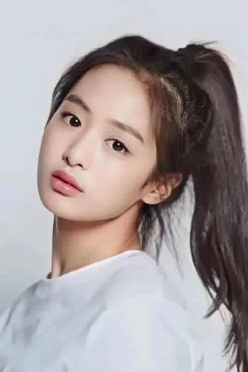 Ahyeon profile photo