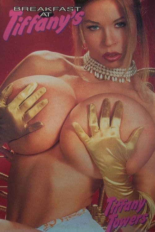 Breakfast At Tiffany's poster