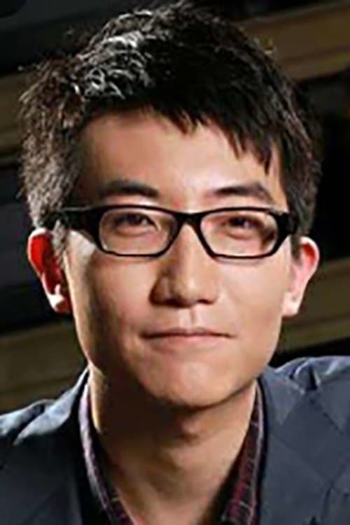 Yutian Meng profile photo