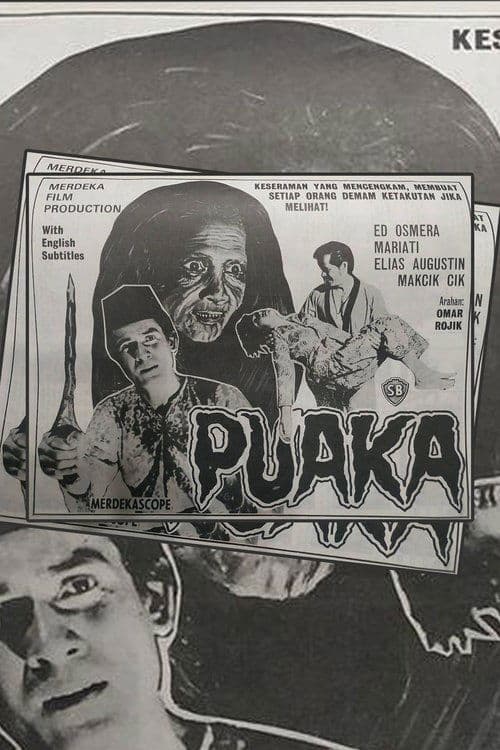 Puaka poster