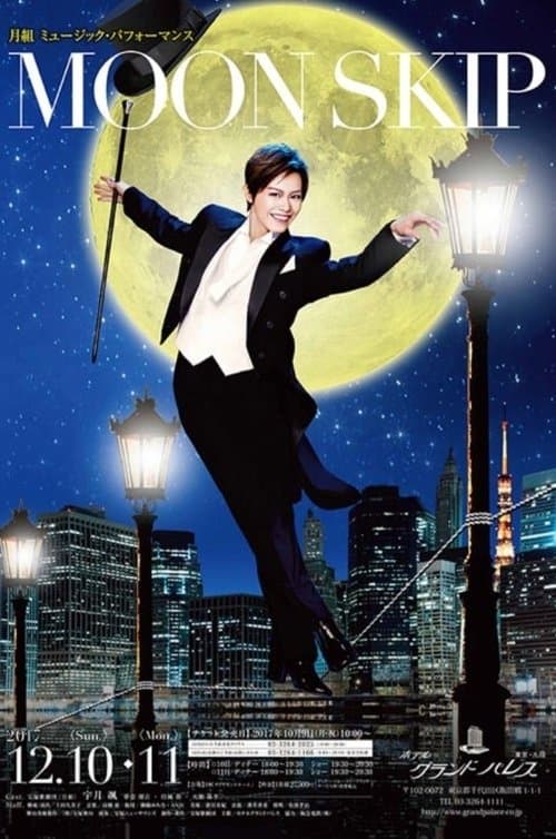 Takarazuka Revue Moon Troupe Music Performance - MOON SKIP poster