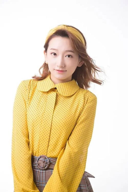 Xu Yanyu profile photo