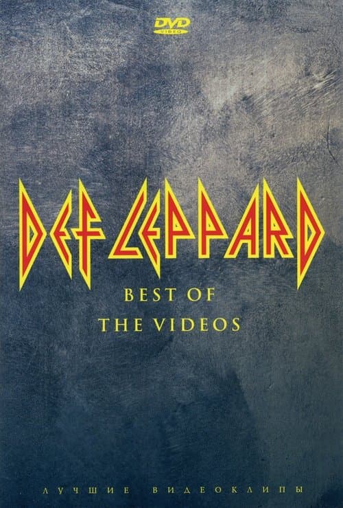 Def Leppard - Best of the Videos poster