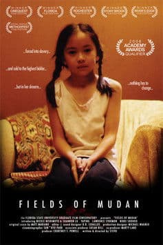 Fields of Mudan poster