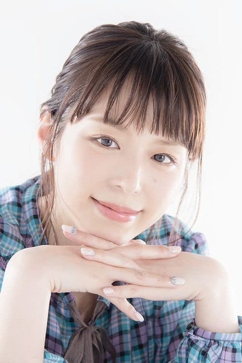 Aya Hirano profile photo