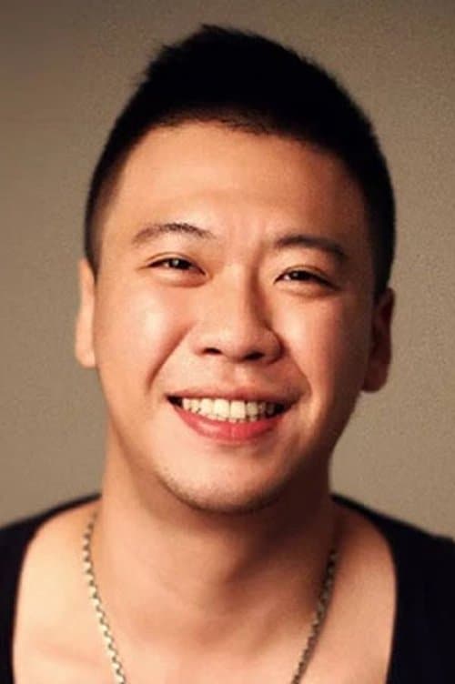 Tak Te-in profile photo