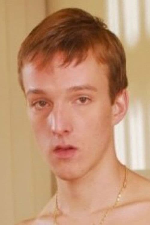 George Borne profile photo