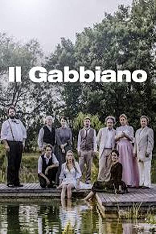 Il Gabbiano (Leonardo Lidi 2022) poster