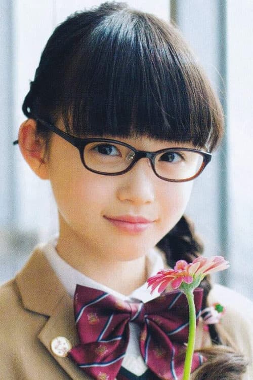 Yoshida Soyoka profile photo