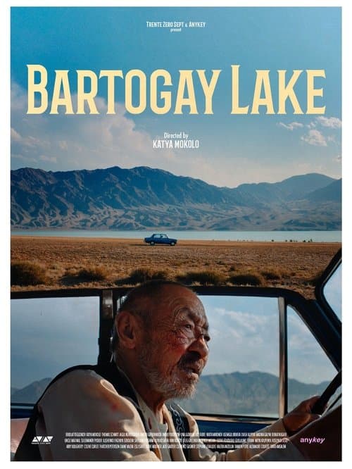 Bartogay Lake poster