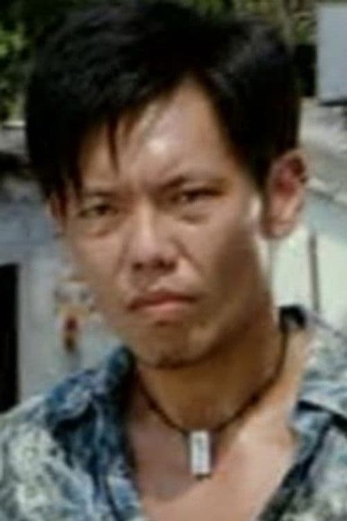 Mike Lok Kei profile photo