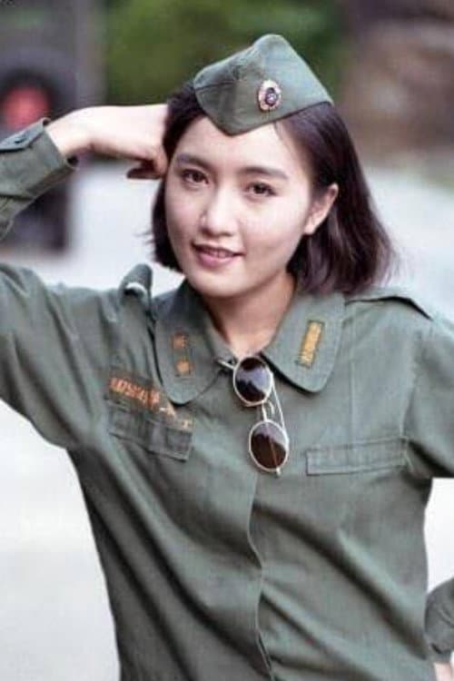 Hu Pei-Lien profile photo