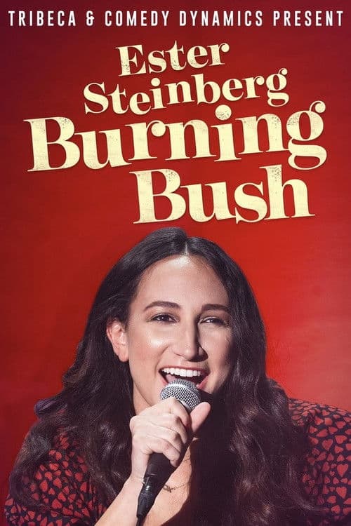 Ester Steinberg Burning Bush poster