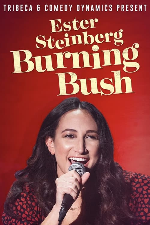 Ester Steinberg Burning Bush poster