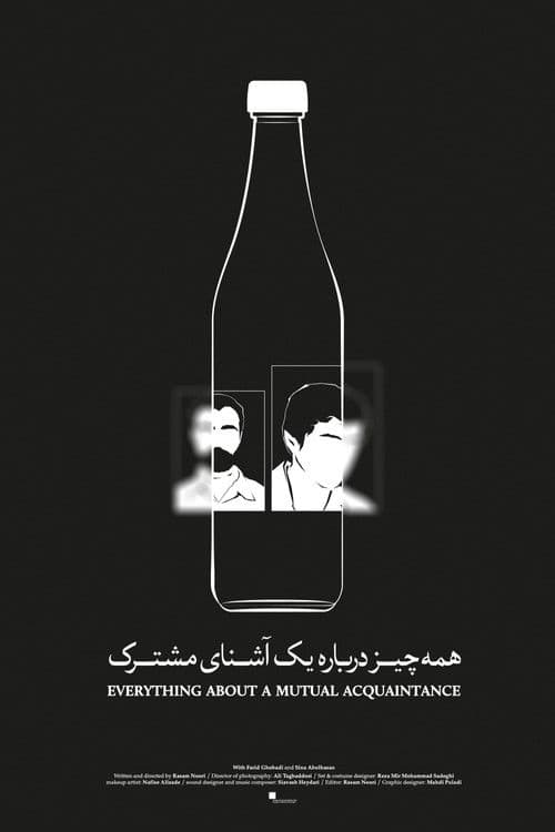 Everything About a Mutual Acquaintance poster