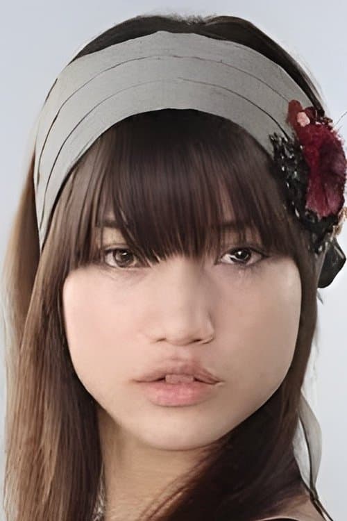 Emily Kaiho profile photo