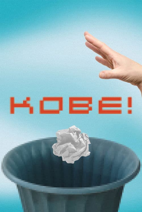 Kobe! poster