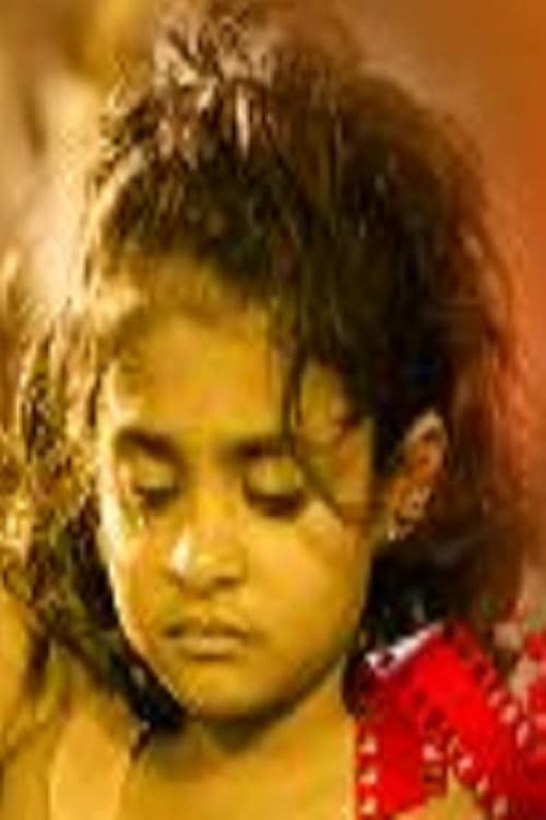 Baby Diya profile photo