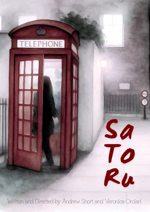 Satoru poster
