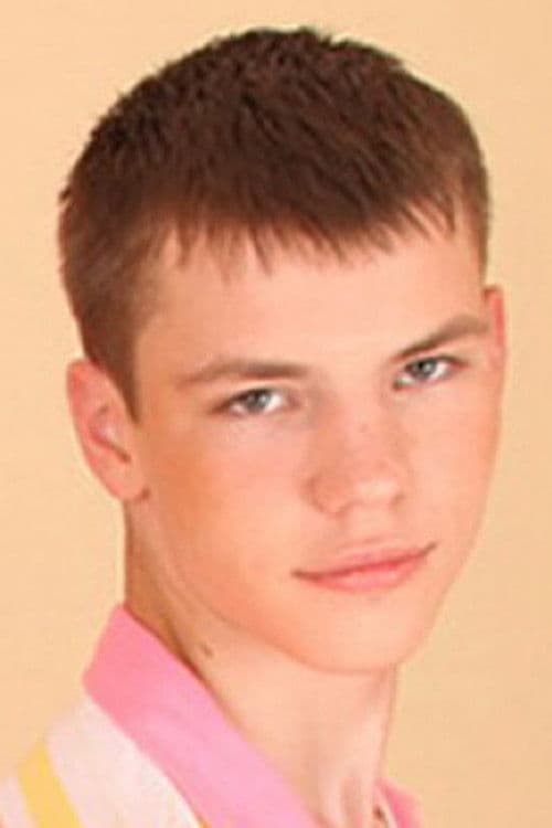 Radek Lacina profile photo