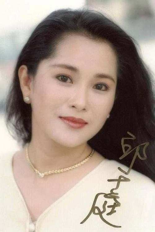 Fong-Hua Chiu profile photo