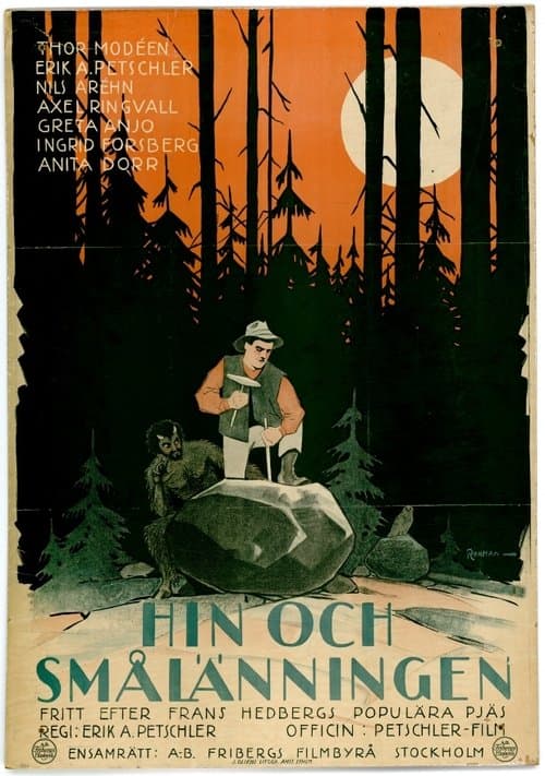 Hin och smålänningen poster