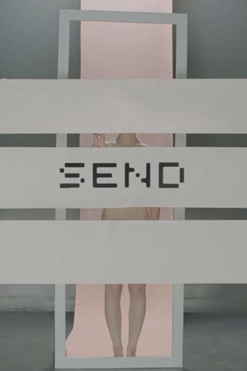 Send poster