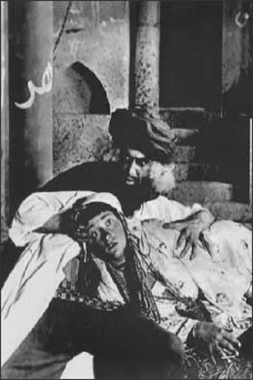 Die Teufelsanbeter poster