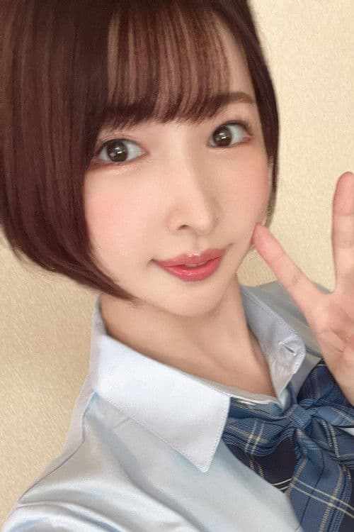 東城ゆい profile photo