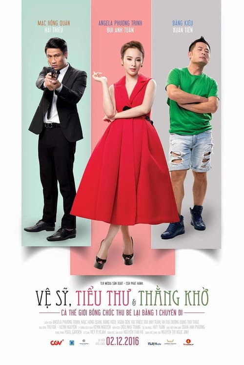 Vệ sĩ, tiểu thư và thằng khờ poster