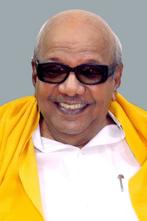 M. Karunanidhi profile photo