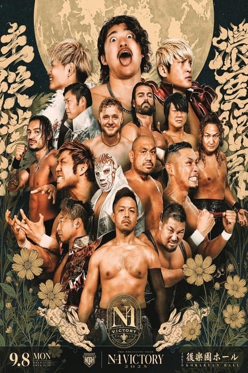 NOAH N-1 Victory 2025 - Day 1 poster