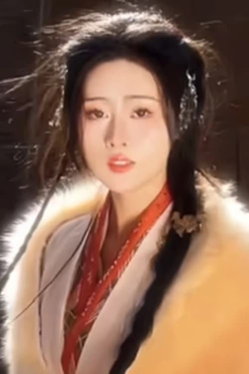 Xiao Yu Za profile photo