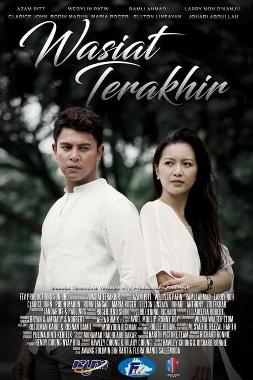 Wasiat Terakhir poster